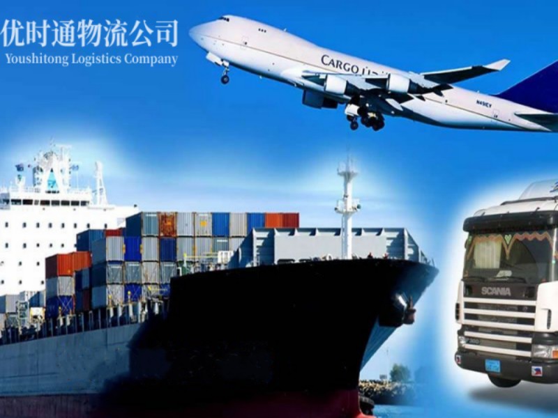 东乌珠穆沁旗到加拿大空运锂电池注意事项
